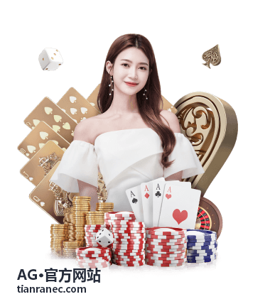 AG·官方网站产品与方案条目的配置与选型示意